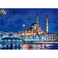 Educa - Puzzle Sea of Marmara 1500 piese
